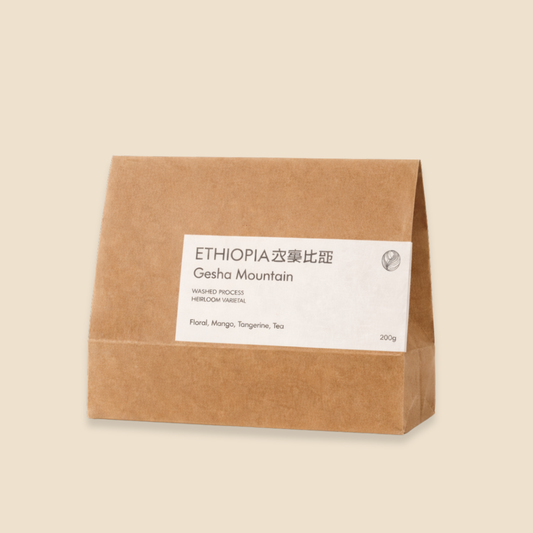 Ethiopia Gesha Mountain